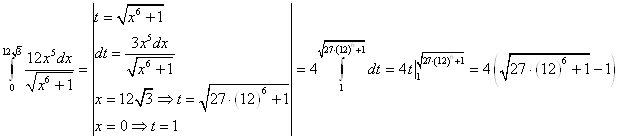image001 Вариант 02
