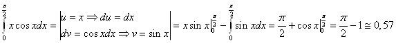 image002 Вариант 03