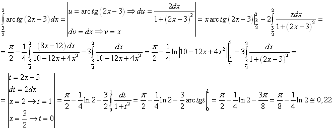 image002 Вариант 17
