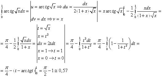 image002 Вариант 12
