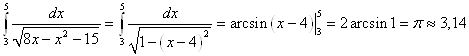 image003 Вариант 24