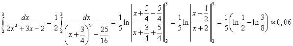 image003 Вариант 01