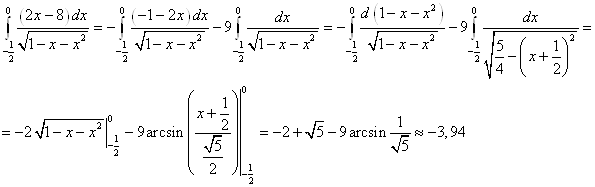 image003 Вариант 14
