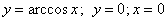 image004 Вариант 10