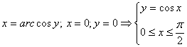 image004 Вариант 14