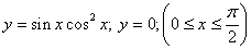 image004 Вариант 04