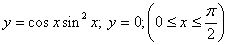 image004 Вариант 07