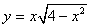 image004 Вариант 18