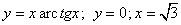 image004 Вариант 15