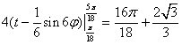 image014 Вариант 04