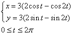 image019 Вариант 02