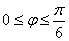 image020 Вариант 14