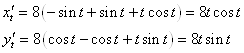 image020 Вариант 21