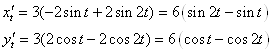 image020 Вариант 02