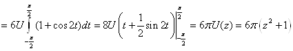 image034 Вариант 18