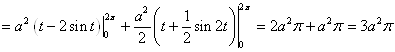 image044 Вариант 18
