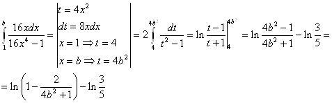 image050 Вариант 02