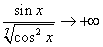 Вариант 17