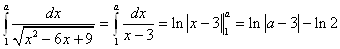 image057 Вариант 02
